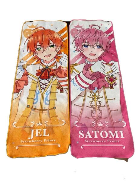 すとぷり ジェルくん さとみくん マフラータオル 2枚セット ハンドタオル