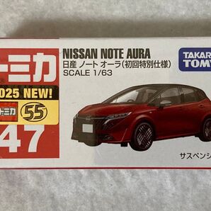 トミカ 47 NISSAN NOTE AURA 初回特別仕様 赤 tomica 日産 ノート オーラ 2025 NEW! 未開封