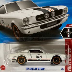 ホットウィール ’67 SHELBY GT500 白 HotWheels シェルビー GT 500 FORD フォード 未開封