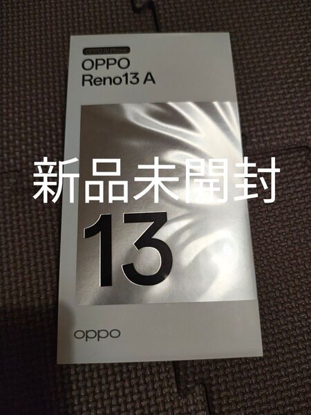 OPPO Reno13 A 新品未開封 シュリンク付き ルミナスネイビー ワイモバイル