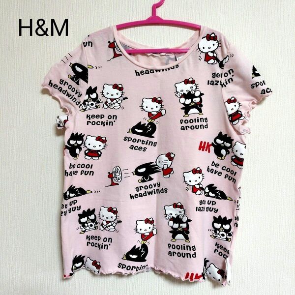 H&M サンリオ ハローキティ バッドばつ丸 Tシャツ 半袖 ピンク フリル袖 女の子