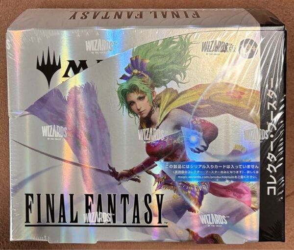 MTG FINAL FANTASY 日本語版 コレクター ブースター 新品未開封 ⑤
