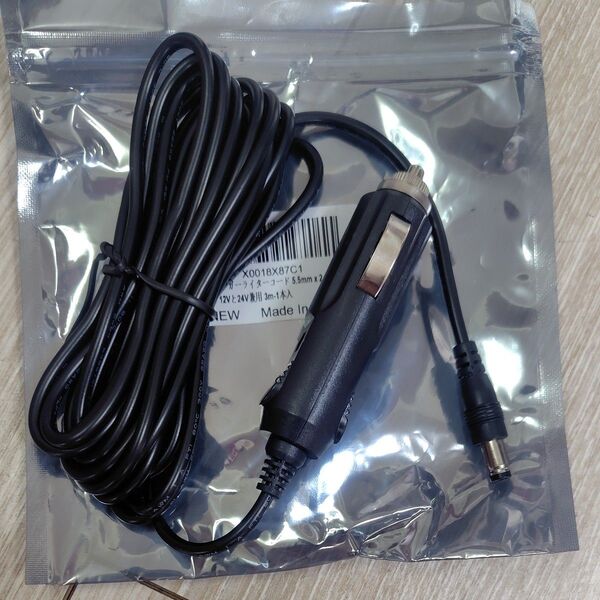 シガーライターコード 5.5mm x 2.5mm DC 12Vと24V兼用 3A 72W 長さ3m