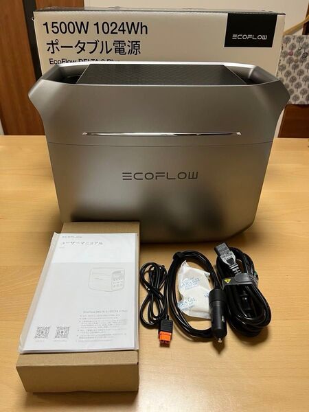 【美品・付属品未使用】EcoFlow DELTA 3 Plus ポータブル電源 エコフロー デルタ3 プラス