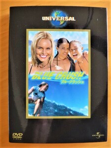 DVD【ブルークラッシュ】中古