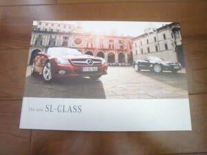  Mercedes Benz SL Class [R230 поздняя версия каталог только 2008 год 5 месяц 45 страница ]SL65AMG/SL300/SL600 др. 