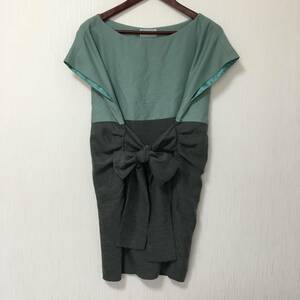  world service Anatelier Anatelier party dress knees height One-piece ribbon lady's S size corresponding gray × green group [TK-740]