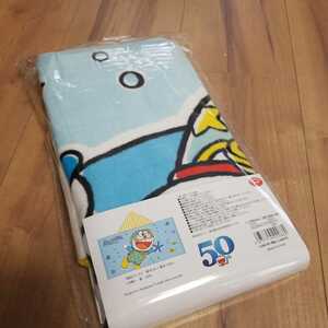 [ new goods ] bath towel Doraemon collaboration hood attaching s Lee coin z complete sale commodity pool 