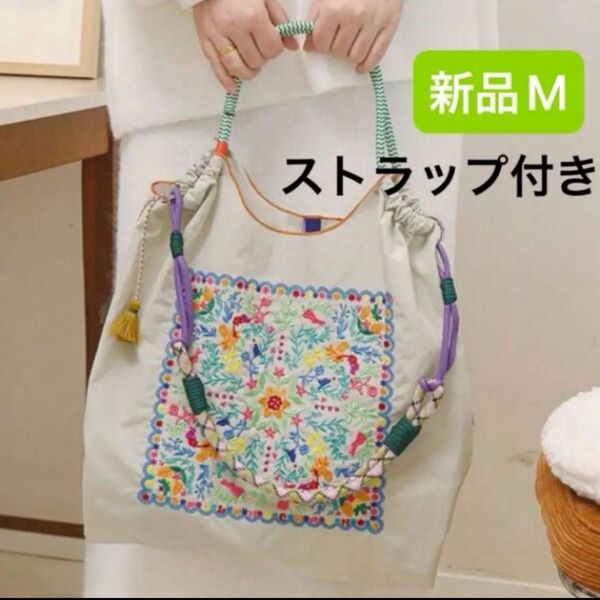 新品 レディース ボールアンドチェーン エコバッグ M 刺繍 ライトグレー 花柄 ストラップ付き