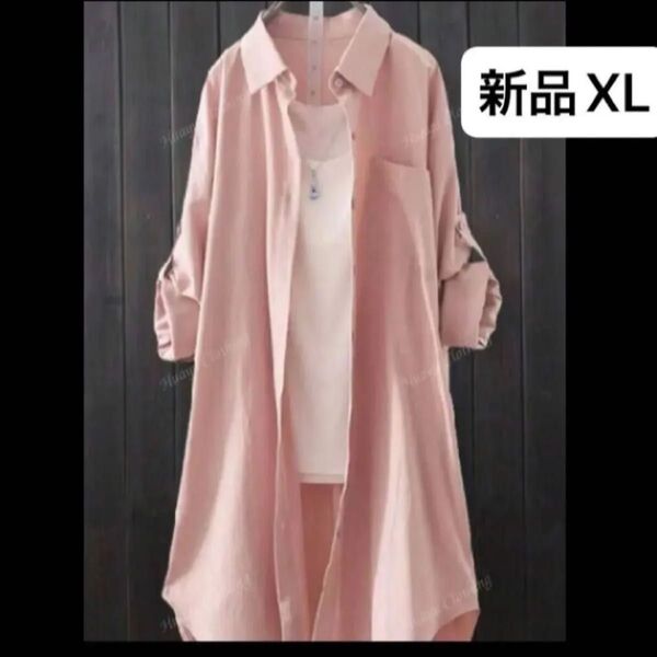 新品 レディース 長袖シャツワンピース ピンク XL 韓国風 薄手 ゆったり 大きいサイズ ひざ丈