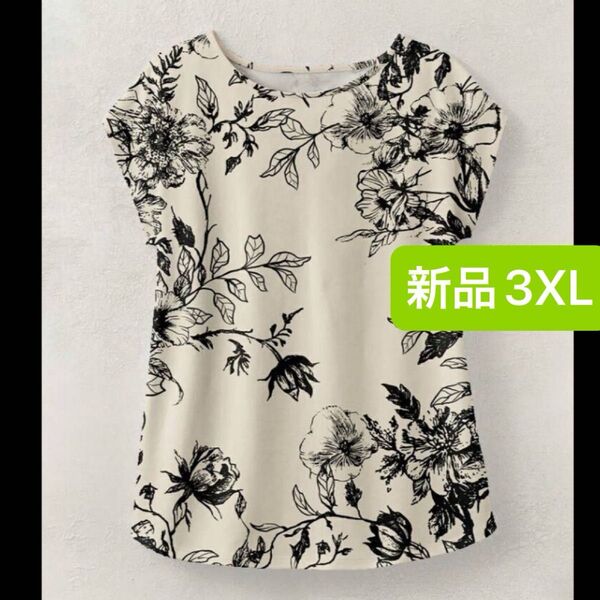 新品 レディース ノースリーブシャツ 3XL ゆったり オーバーサイズ 韓国風 大きいサイズ ボタニカル 花柄 4L アイボリー