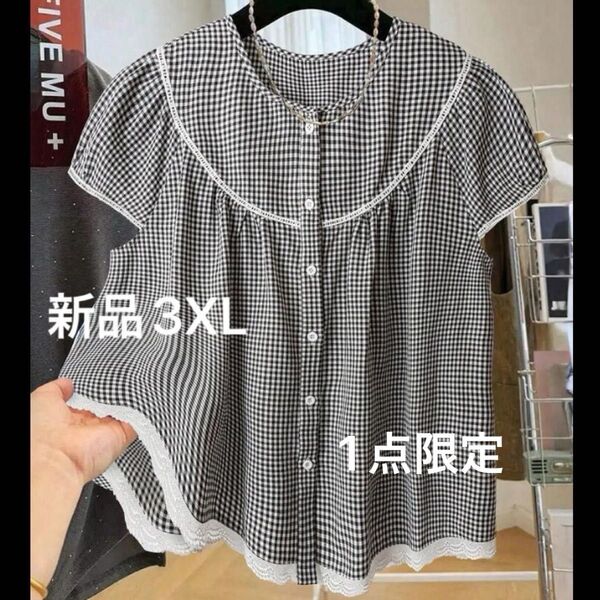 新品レディース 半袖シャツ 3XL ゆったり 大きいサイズ 韓国風 ギンガムチェック フリル 薄手 ブラック×ホワイト 4L