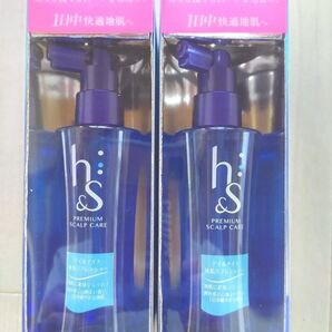 h&s デイ&ナイト 地肌リフレッシャー 2本