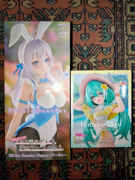 時々ボソッとロシア語でデレる隣のアーリャさん BiCute Bunnies Figure アーリャ/初音ミク Conceptual