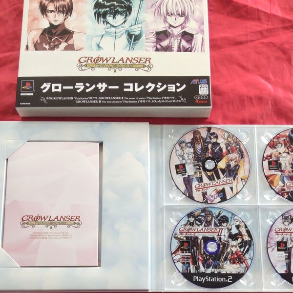GROWLANSER COLLECTION グローランサーコレクション PS2