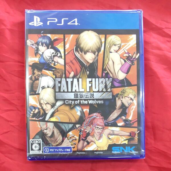 【PS4】 餓狼伝説 City of the Wolves SPECIAL EDITION
