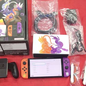 ニンテンドースイッチライト スカーレット・バイオレットエディション 本体