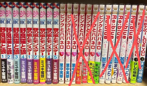 少女漫画 まとめ売り コミック