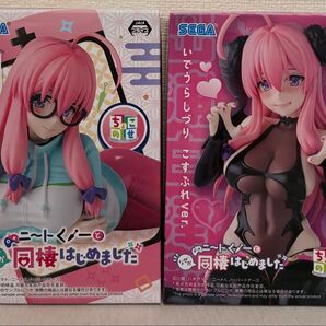 ニートくノ一となぜか同棲はじめました ちょこのせ フィギュア 出浦白津莉 フィギュア