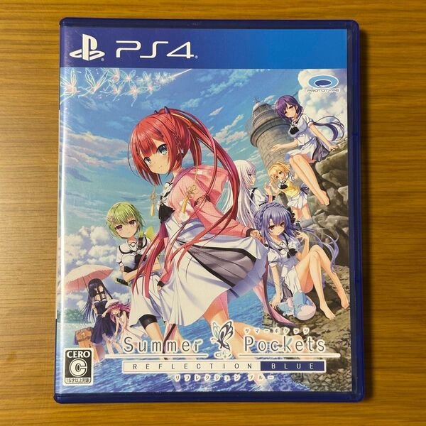 【PS4】Summer Pockets REFLECTION BLUE