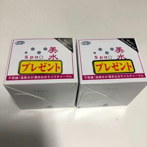 旅美人　スパウォーターゲル 美水泉 80g×2個セット