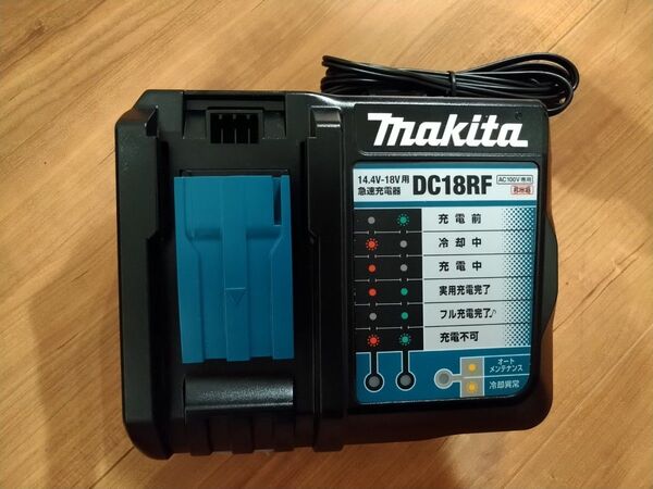 makita マキタ 純正 USB端子付き 急速充電器 DC18RF