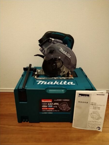 makita マキタ 18V 125mm 充電式防塵マルノコ KS511D