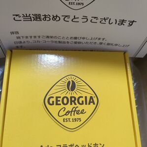 Ado×ジョージア コラボワイヤレスヘッドホン 新品