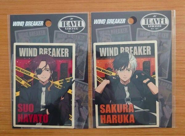 桜・蘇枋 トラベルステッカー WIND BREAKER