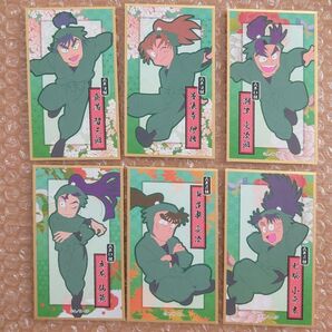 六年★6枚 華絵札色紙コレクション 忍たま乱太郎