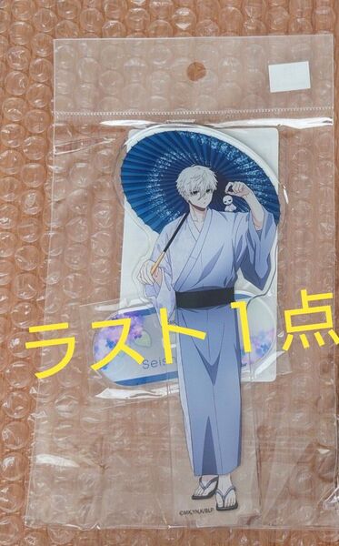 凪誠士郎 五月雨 アクスタ ブルーロック