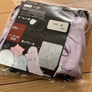 オバケーヌ パンツ ショーツ 女の子 150