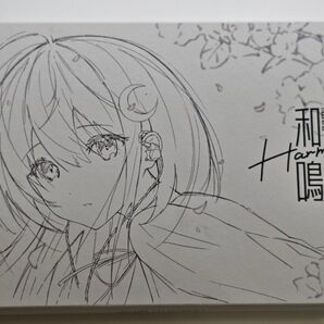 水月雨 Moondrop HARMON 和鳴
