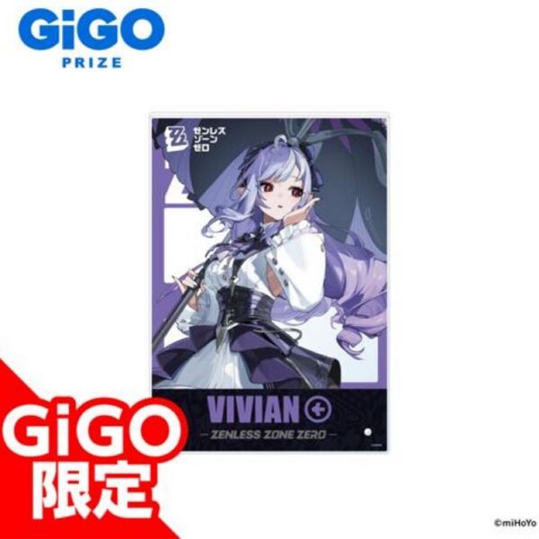 ビビアン ゼンレスゾーンゼロ アクリルボードA GiGO限定