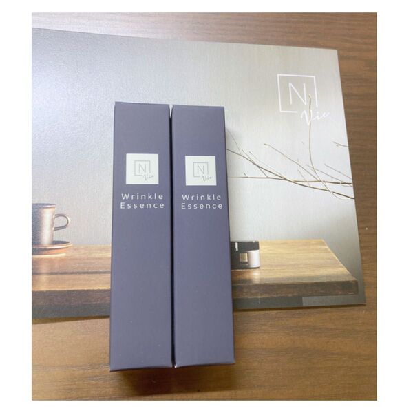 【新品未使用】N organic vie リンクルパックエッセンス 15g 美容液 2本セット