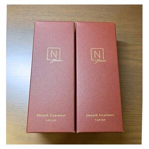 【新品未使用】N organic Plenum スムーストリートメントローション 化粧水 2本セット