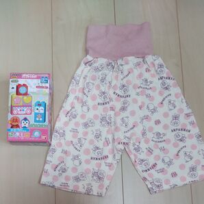 未使用 ブロックラボ アンパンマンとショップワゴン②コキンちゃん 未使用 汚れあり アンパンマン腹巻付きパンツ ピンク