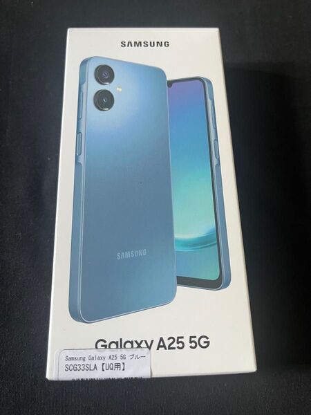 Galaxy A25 5G 本体 新品未使用 スカイブルー uq 残債なし