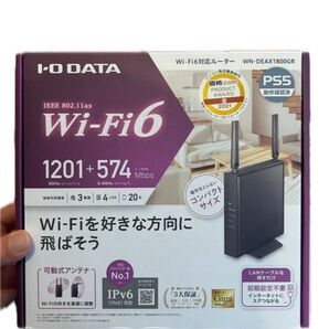 I-O DATA Wi-Fi6対応ルーター WN-DEAX1800GR PS5動作確認済み