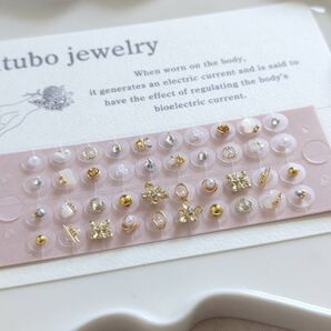 耳つぼジュエリー デザインシート 耳ツボシール 耳ツボ 40セット 53