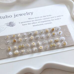 耳つぼジュエリー デザインシート 耳ツボシール 耳ツボ 40セット 1