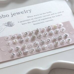 耳つぼジュエリー デザインシート 耳ツボシール 耳ツボ 40セット 47