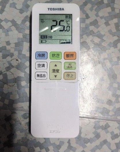 東芝 エアコン用リモコン RG101J26(B3H)/BGJ