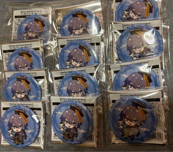にじさんじ 2nd グリッター缶バッジ 小柳ロウ SD