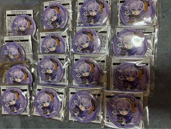にじさんじ 2nd グリッター缶バッジ 星導ショウ SD