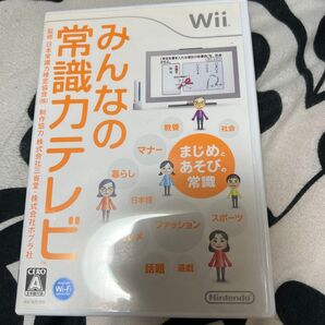 Wii みんなの常識力テレビ Wiiソフト