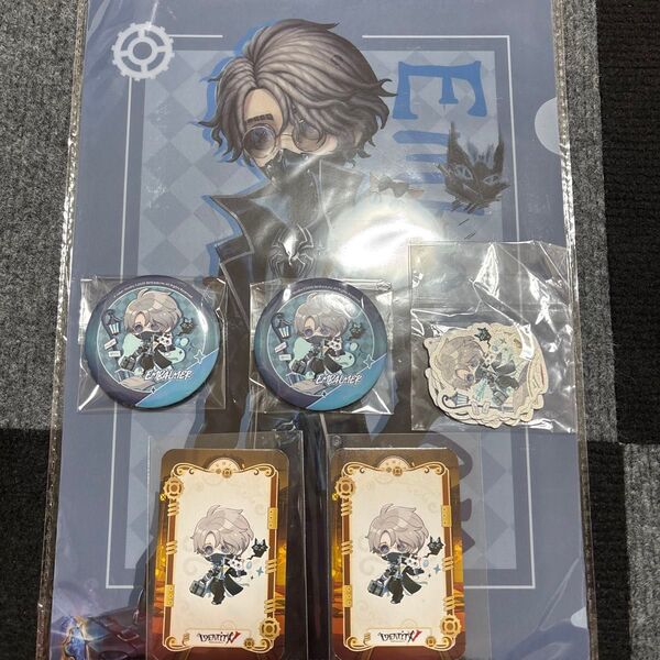 第五人格 納棺師 オフライングッズ