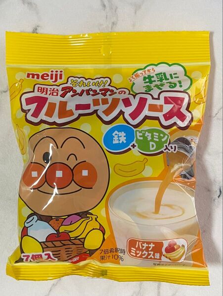 明治 アンパンマンのフルーツソース バナナミックス味 20ml×7 未開封