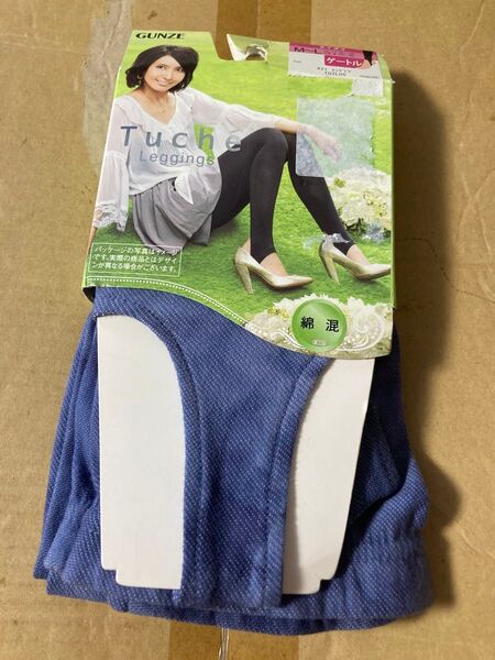 gunze tuche leggings タイダイ ゲートル インディゴ M-L グンゼ トゥシェ トレンカ 綿混 レギンス