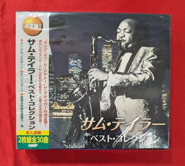 【新品・無料配送】決定版!サム・テイラー・ベスト・コレクション2枚組CD 全30曲入